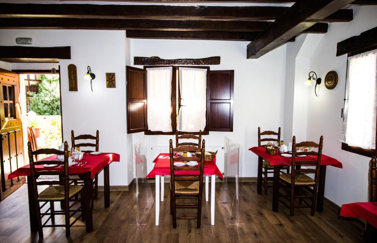 Pasaje San Jorge Hotell Comillas Exteriör bild