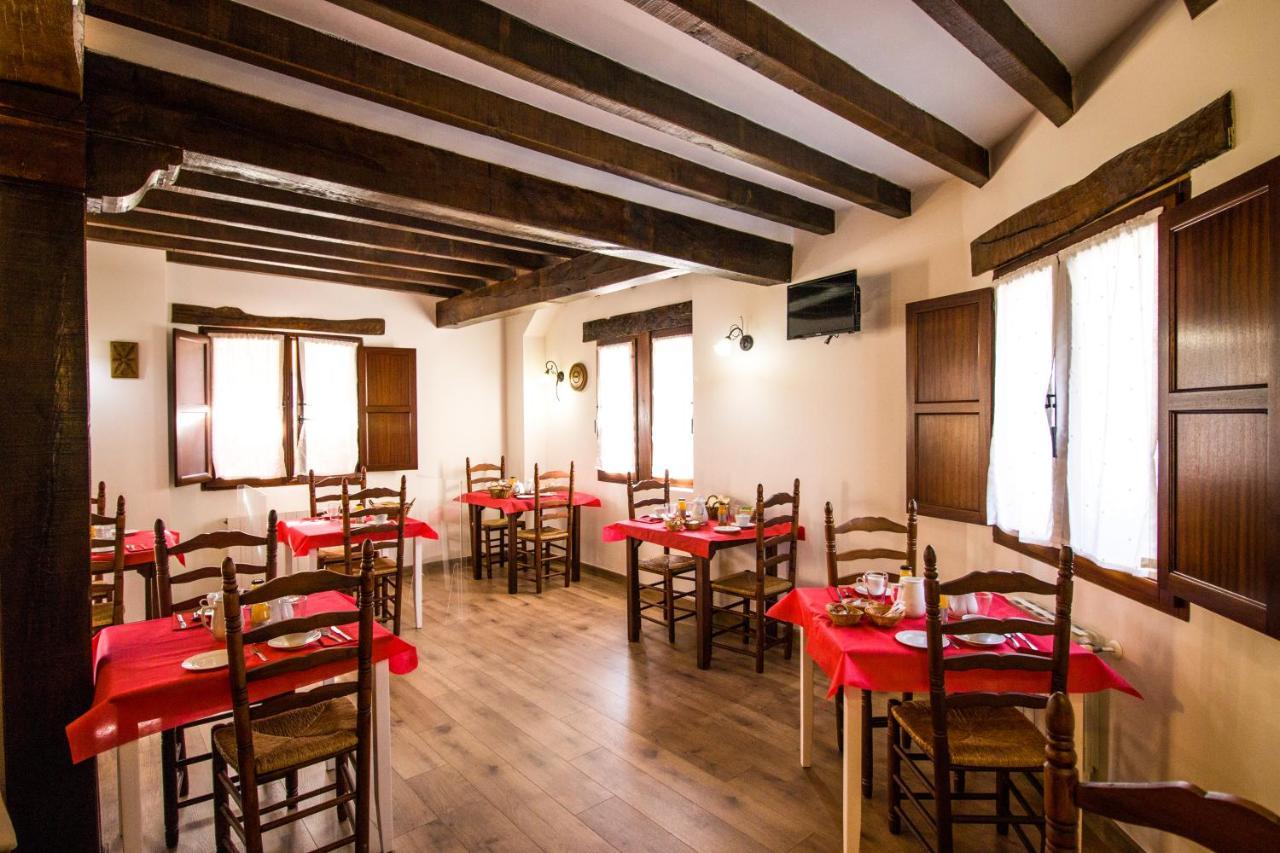 Pasaje San Jorge Hotell Comillas Exteriör bild